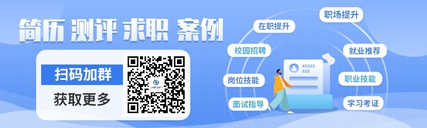 【松江就業(yè)】今年將實(shí)現(xiàn)新增就業(yè)崗位24300人以上，幫扶引領(lǐng)成功創(chuàng)業(yè)500人！