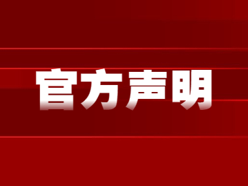 職校生有福啦！上海出臺職業(yè)學(xué)校畢業(yè)學(xué)年學(xué)生提升職業(yè)技能支持政策