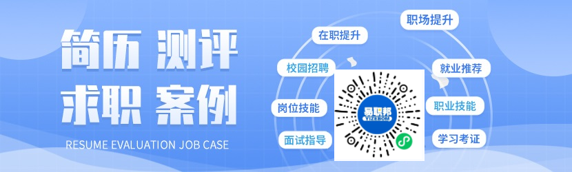 2022年上海靜安區(qū)積分120分細則