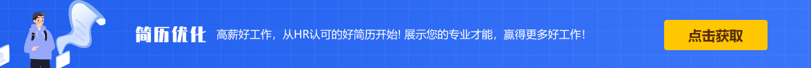 2055元/月！如果你在上海失業(yè)了！記得來領(lǐng)這筆錢！