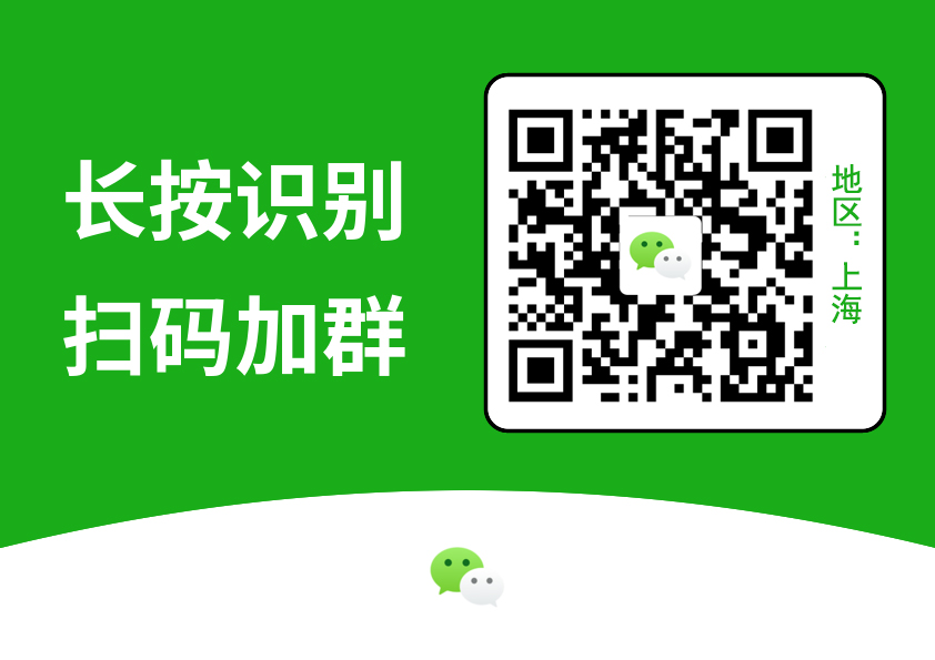 2022年留學(xué)生落戶(hù)臨港新片區(qū)新政策放寬條件解讀