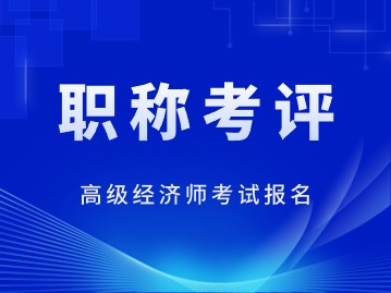 這個(gè)證書含金量飆升！可惜很多人都不知道！